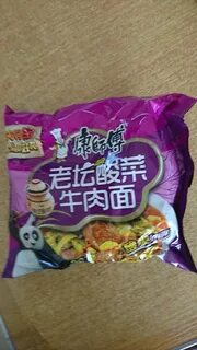 Соевое мясо китайское
