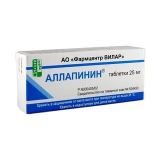 Аллапинин отзывы пациентов принимавших препарат
