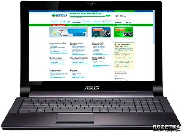 Lenovo vs20095116. Ноутбук 31. Какой лучше леново или асус. Asus thinkpad. N53sm.