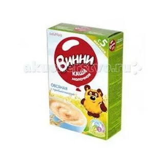 Каша винни отзывы
