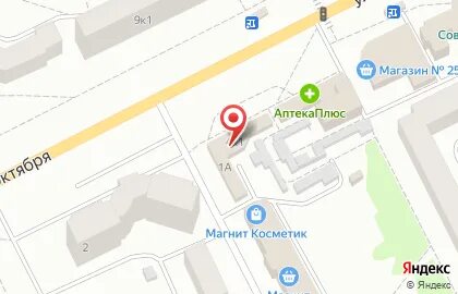60 лет октября тамбов