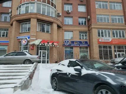 Кгс красноярск