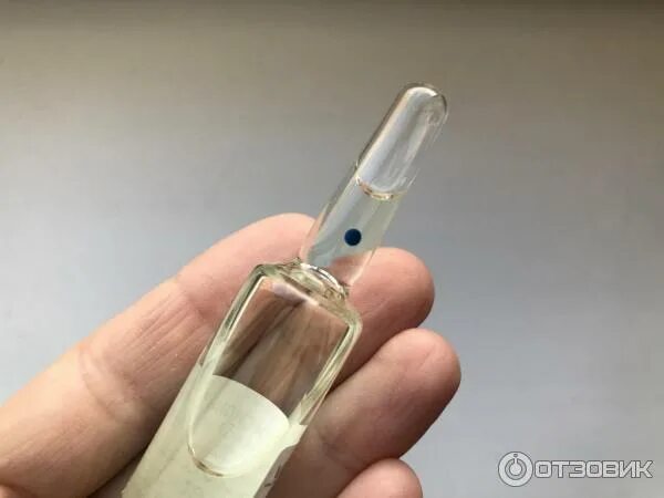 Как хранить диоксидин после вскрытия. Как хранить диоксидин после вскрытия