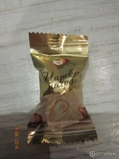 Миллион призов конфеты