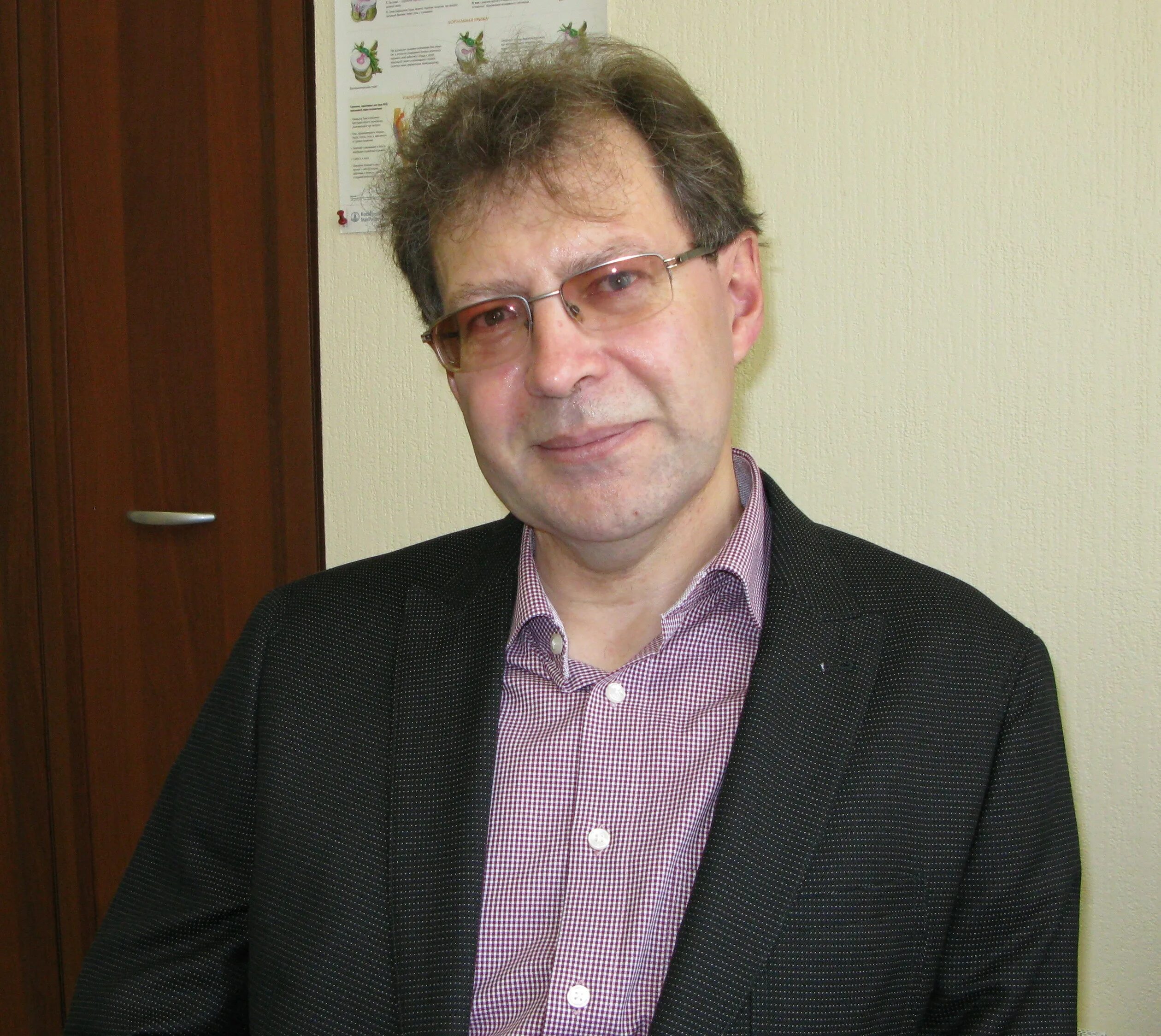 Психотерапевт томск. Павел полежаев томск. Рожков сергей александрович томск психотерапевт. Психотерапевт томск. Рожков сергей александрович.