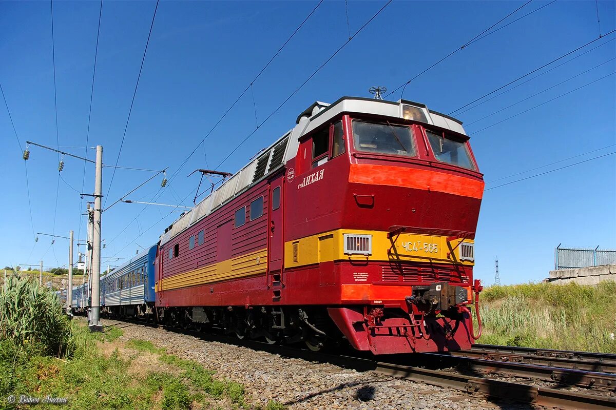 Чс7 депо ильича. Чс 10. Чс10-007. Электровоз чс 10. Электровоз чс 10.