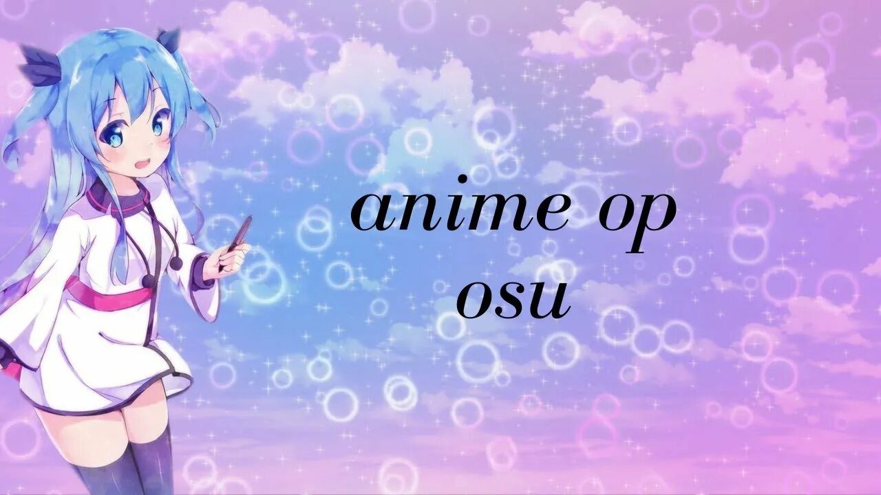 Фоны в осу. Задние фоны осу. osu задний фон.