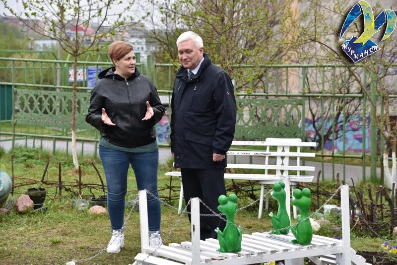 Работа в зеленом городе