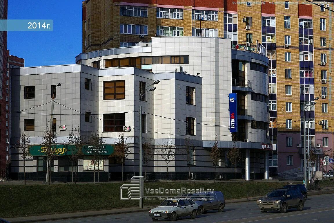 Магазин продуктов, магазин продуктов, ул. Калинина, 62, Брянск - Яндекс Карты