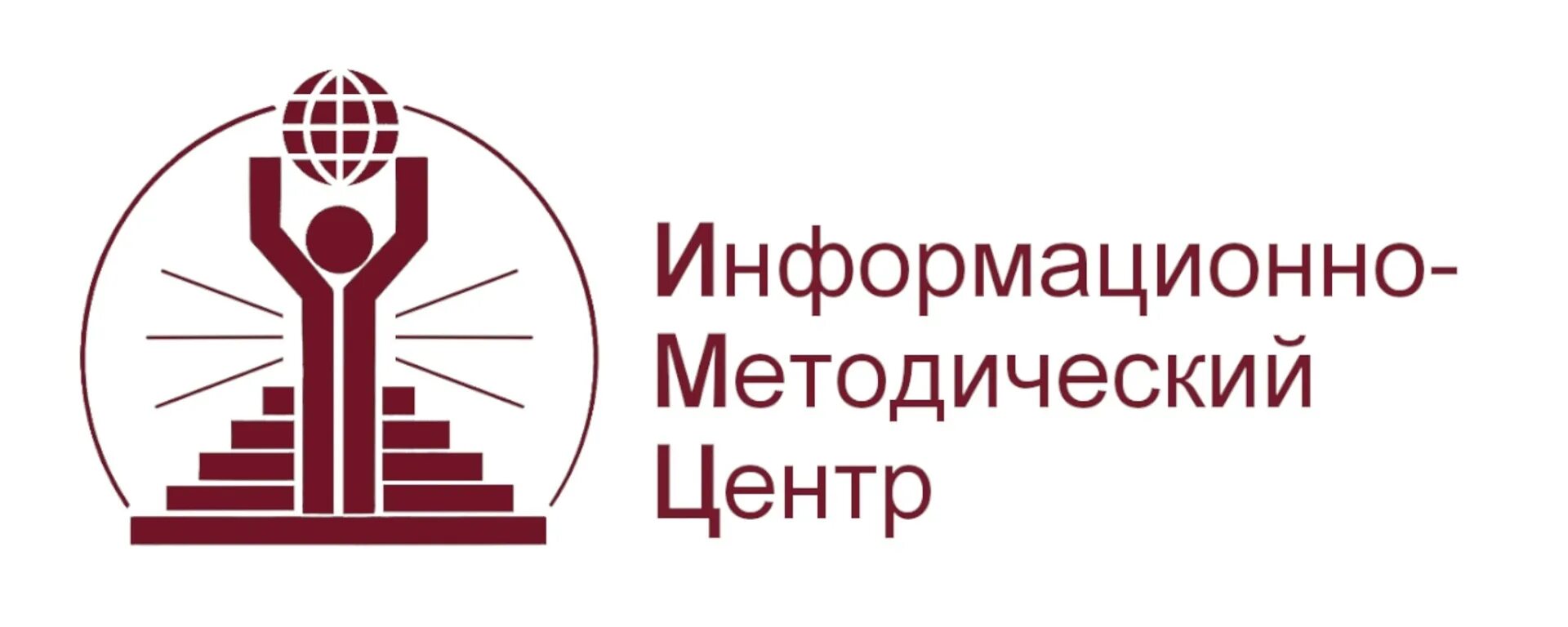 Информационно методический центр образования. Информационно-методический центр. эмблема информационно методический центр. имц вологда.