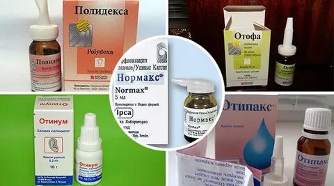 Ушной антибиотик детский