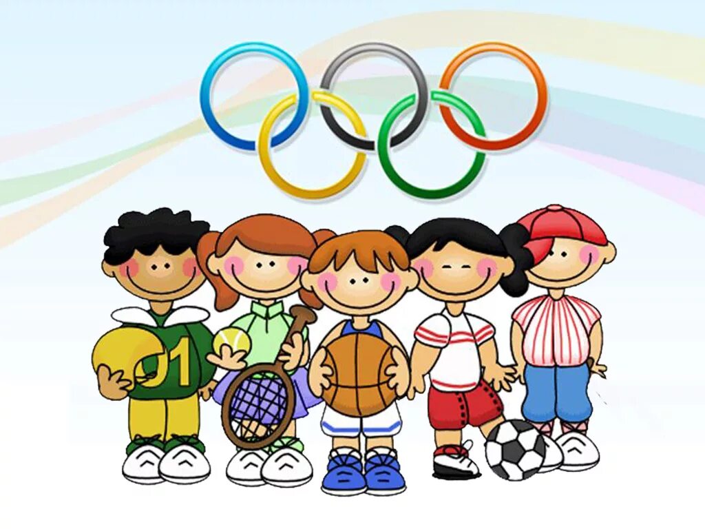 Спортивная эмблема для детского сада. Спортивный праздник для детей. Спортивная тематика. Спортивные игры рисунок. Эмблема спорта для детей.