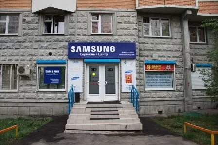 Сц 57