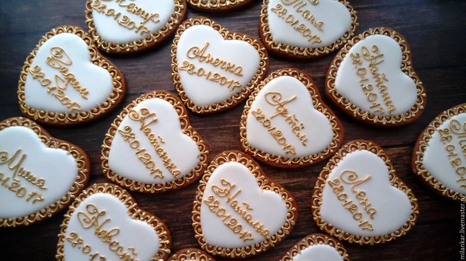 комплименты печенье