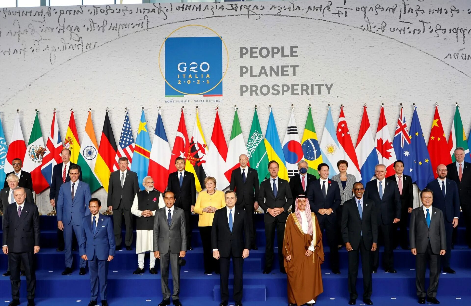 Саммит большой двадцатки где. Саммит g20 2014 охрана. Саммит g20 2023г Германия. Саммит g20 национальные костюмы. G 20 2024.