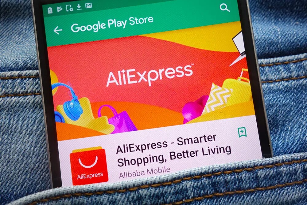 Надпись алиэкспресс. Логотип алиэкспресс фото. Aliexpress users. Aliexpress users. Aliexpress users.