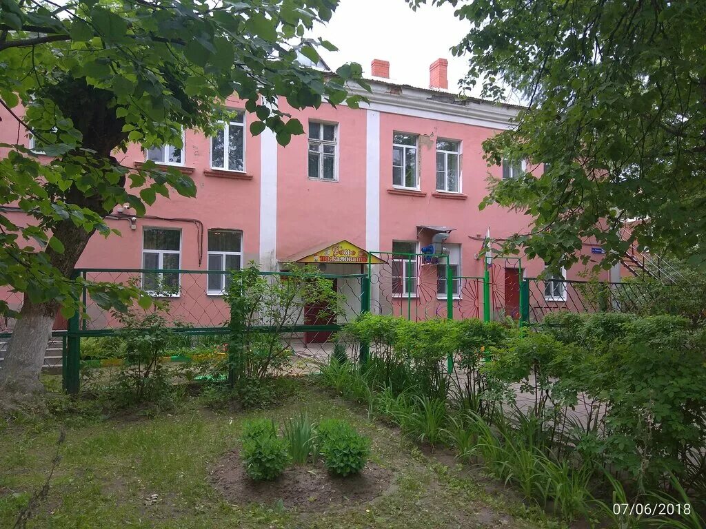 детский сад орехово зуево дети. детские сады орехово. детский сад 38 орехово-зуево. детские сады орехово. мдоу 3 орехово-зуево.