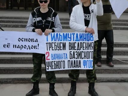 Гражданский союз