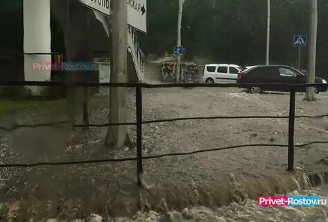 Осадка в ростове