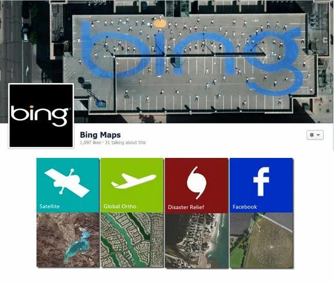 Bing maps карты. Бинг карты. bing спутниковые карты. microsoft bing maps. все карты бинг драйв.