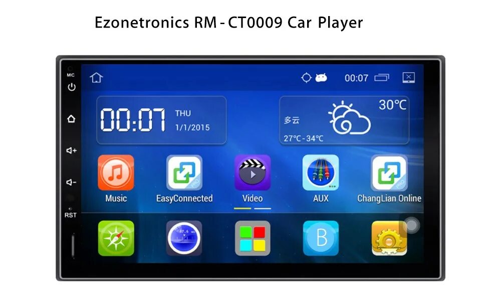 Автомагнитолы 2din на андроиде. Магнитола Android 1din 7 дюймов. Автомагнитола 2din на андроиде 7 дюймов. Автомагнитола Pioneer 2 din на андроиде. 2din магнитола андроид 7" 5.1.1.