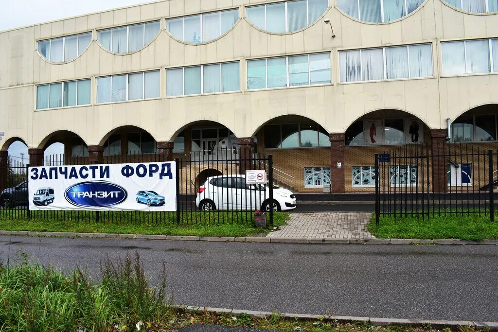 руставели 45. гражданский, санкт-петербург, улица руставели, 45. руставели 45 лит. гражданский рынок на руставели фото. ул руставели 45.