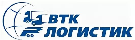 Ооо тк логистика. Эмблема транспортной компании. Эмблемы логистических компаний. Логистик логотип компании. Транспортная логистическая логотип.