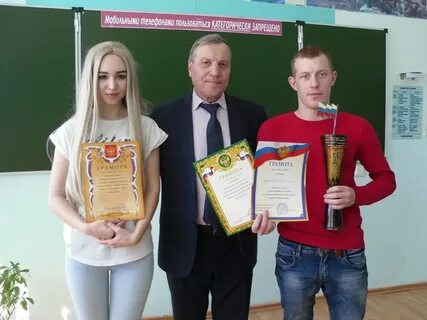 Пугачевский гидромелиоративный техникум