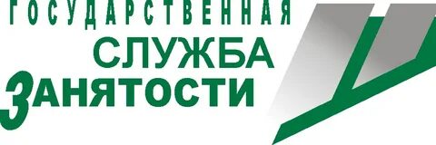 Гсз вологда