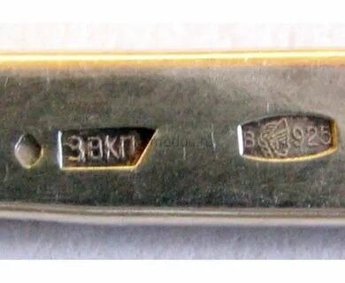 Клеймо 925