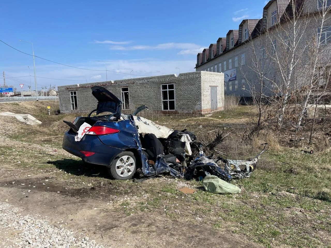 Аварии 04 04 2025