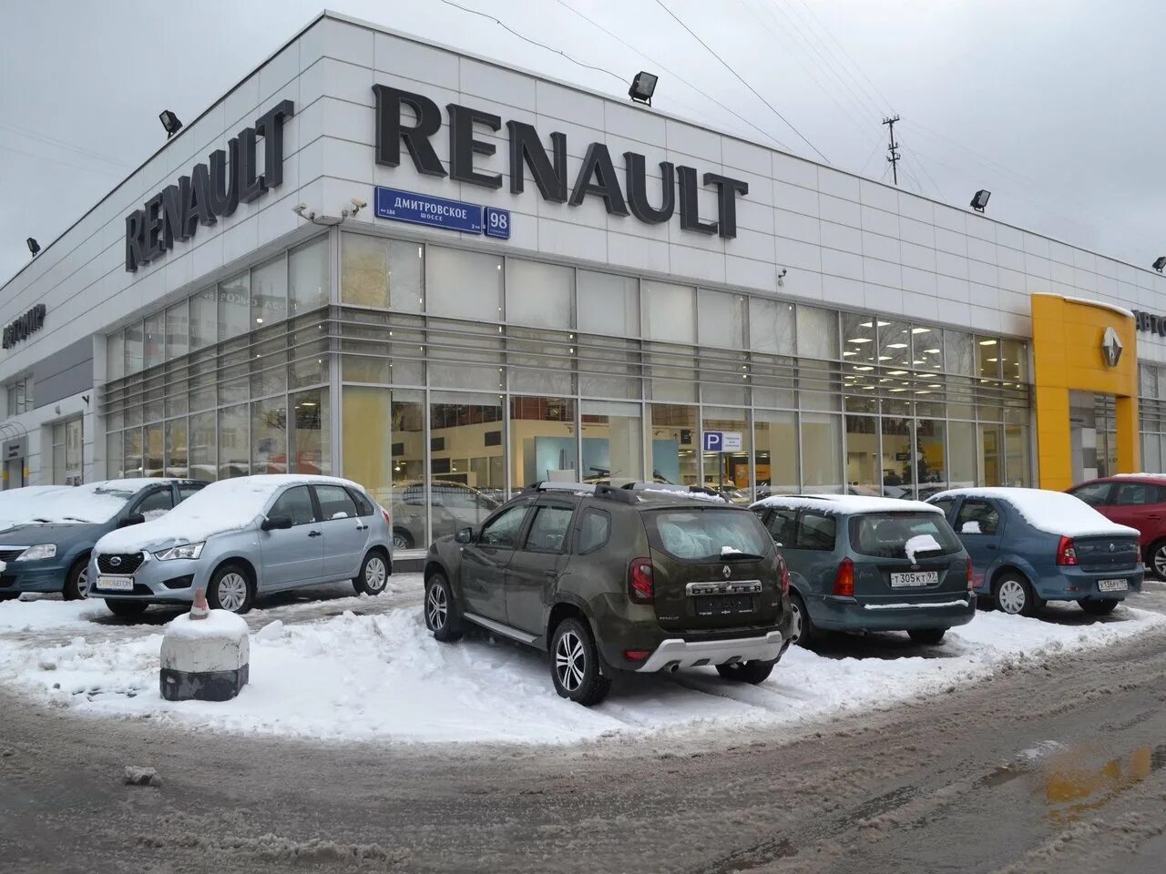 Автомир Москва Дмитровское шоссе. Автомир Дмитровка. Автомир Renault. Автосалон Автомир на Дмитровском шоссе. Авто на дмитровском шоссе