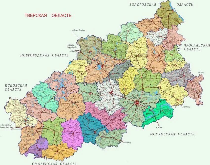 Карта тверской г. Карта Тверской области с районами. Областная карта Тверской области. Карта Твери и Тверской области. Территориальная карта Тверской области.