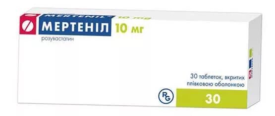 мертенил 10 мг производитель. мертенил 10 мг таблетка. мертенил 10 мг. мертенил (таб. 20мг №30).