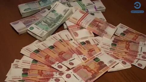 Кредит 3 млн рублей