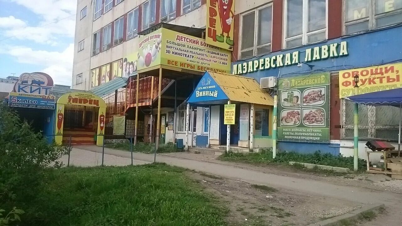 карта тулы демидовский