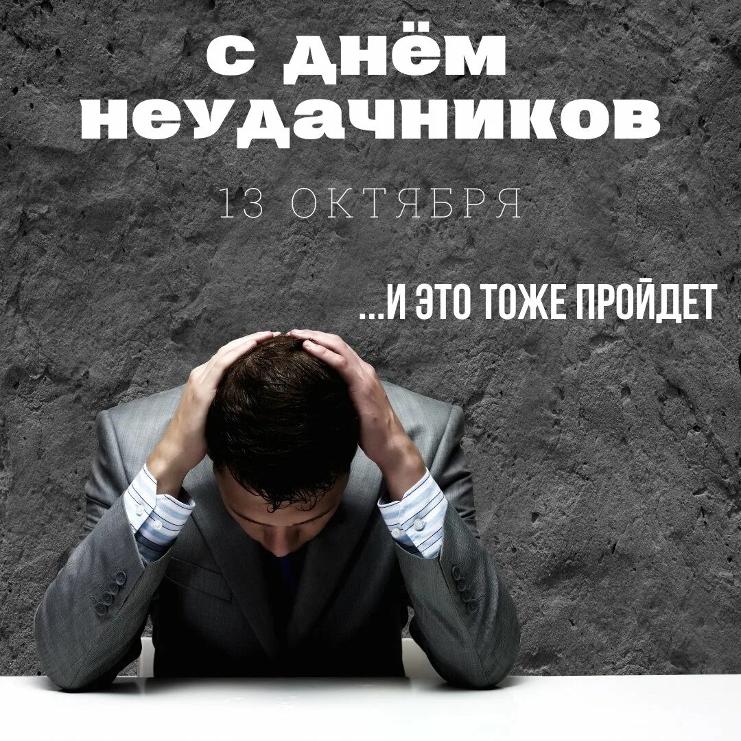 Очень тяжелым и опасным для жизни
