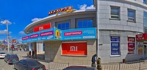 Мтс просп кирова 19 симферополь фото мтс Проспект Ленина, д. 24
