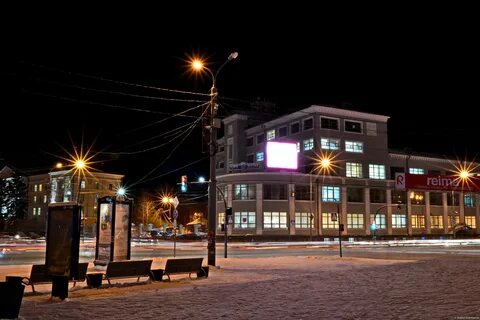 Плаза архангельск