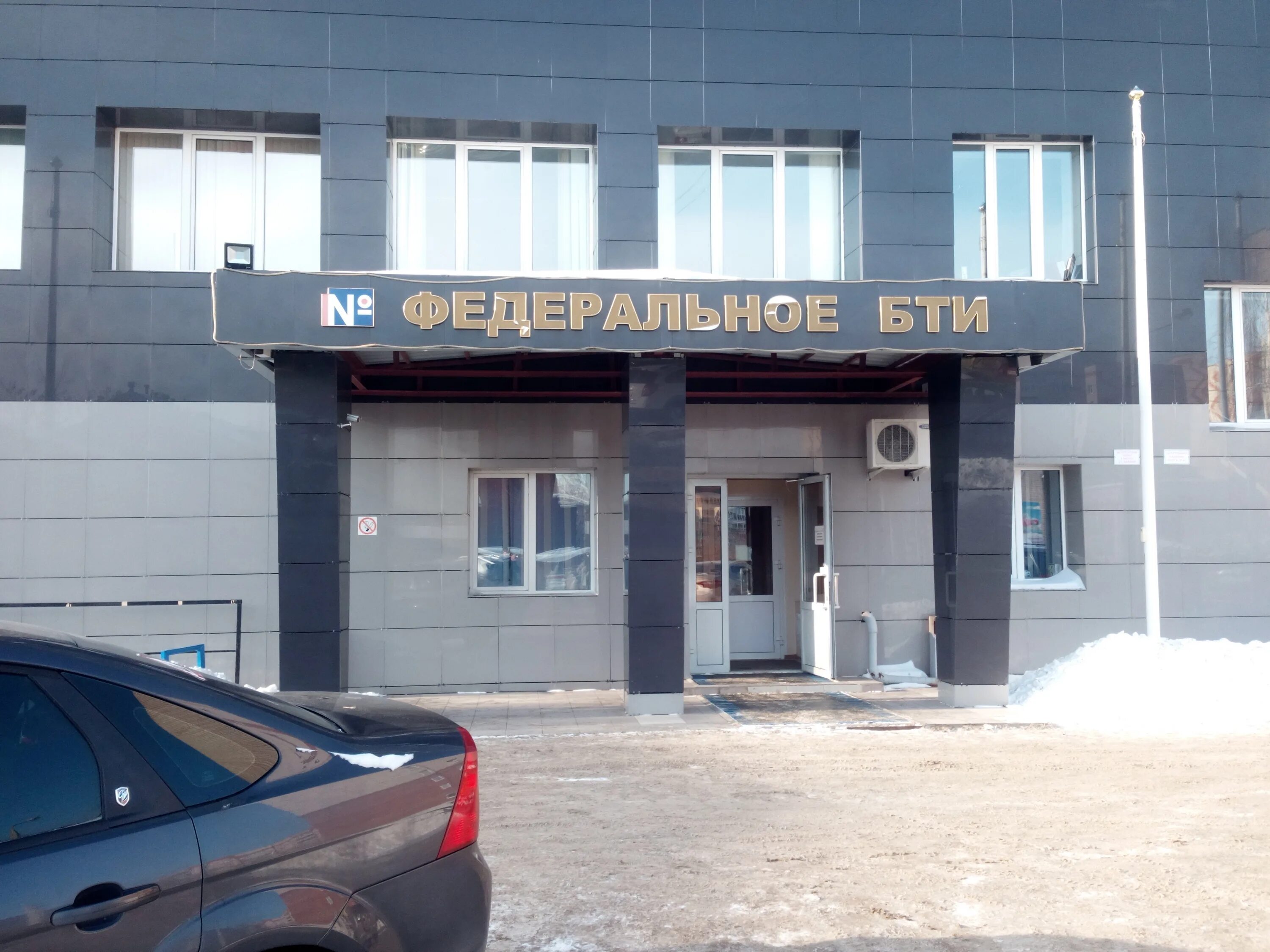 Республика 2 ижевск. 30 лет победы 2 ижевск. г ижевск, ул 30 лет победы, д 2. 30 лет победы 2 ижевск на карте. 30 лет победы дом 2 ижевск.