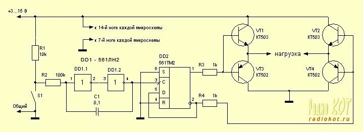 Схема реверсивного двигателя постоянного тока Ответы : Помогите разобраться со схемой драйвера двигателя