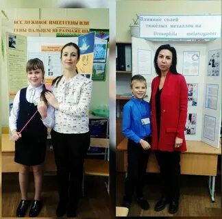 Сеницкая средняя школа 2