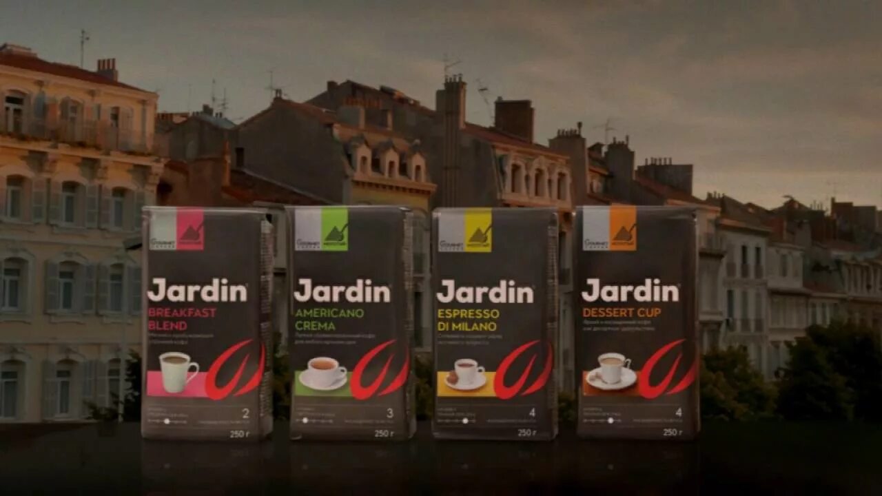 Реклама кофе жардин. Реклама кофе Жардин Голд 2021. Jardin кофе реклама. Рекламный ролик кофе.