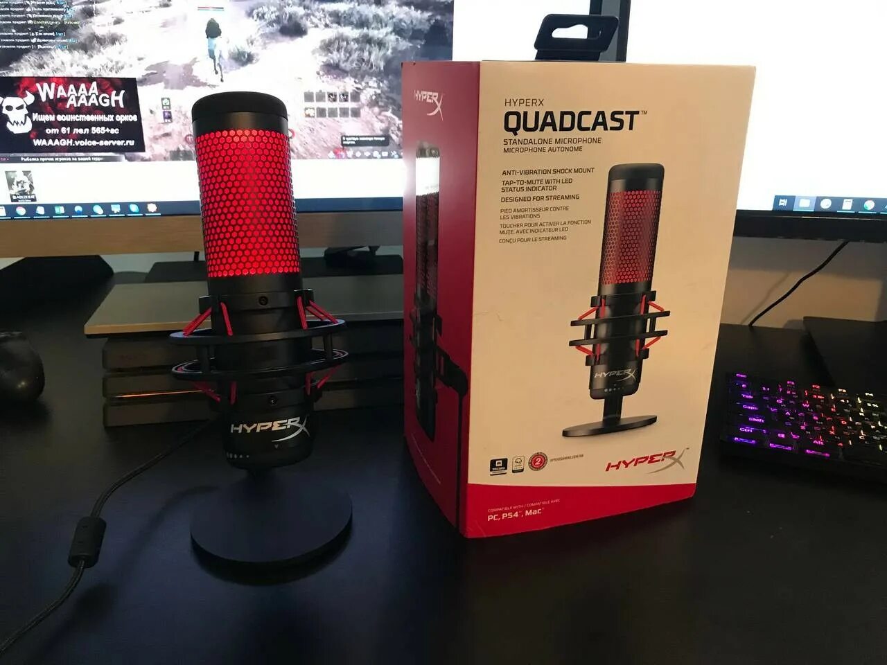 Hyper quadcast. Hyperx микрофон quadcast x. hyperx cloud cast микрофон. микрофон hyperx quadcast черный. hyperx quadcast hx-micqc-bk.