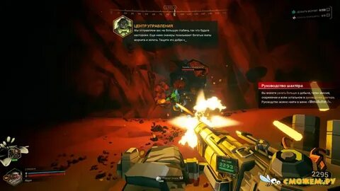 Deep rock galactic ключ