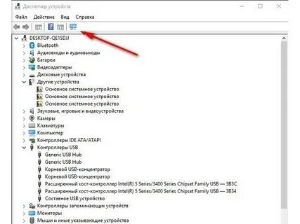 Не работают usb порты на компьютере