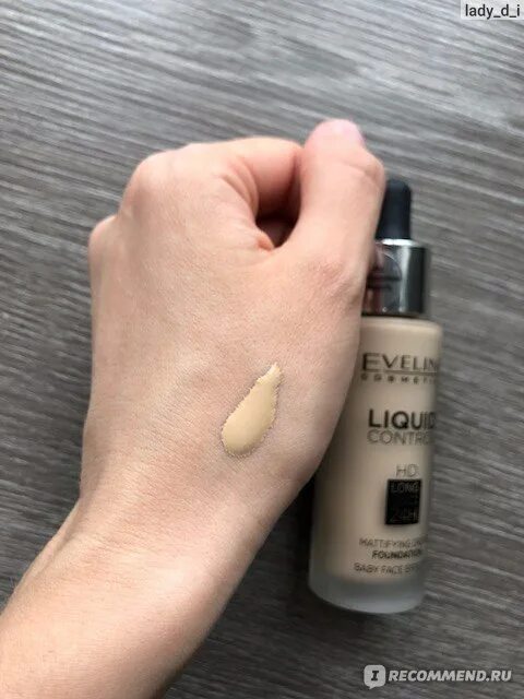 Тональную основу eveline liquid control. Тональную основу eveline liquid control