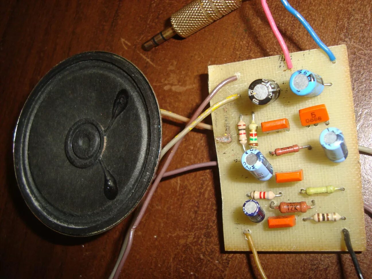 плата управления моторчиком 12 вольт. плата управления двигателем постоянного тока. самодельный транзистор. самодельный транзистор своими руками. металлоискатель ссср 220в.