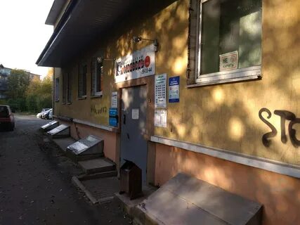 Петрозаводск ленинградская
