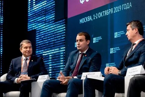 Автобан новости